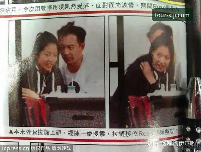 深度揭秘：四季官方版本背后的极致体验真相
